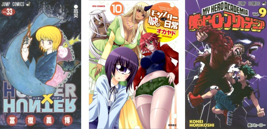 Hunter X Hunter 33 Monster Musume 10 My Hero Academia 9